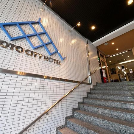 Kyoto City Hotel Zewnętrze zdjęcie