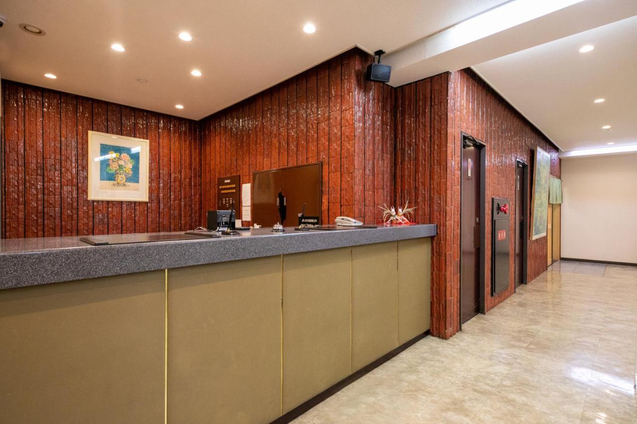 Kyoto City Hotel Zewnętrze zdjęcie