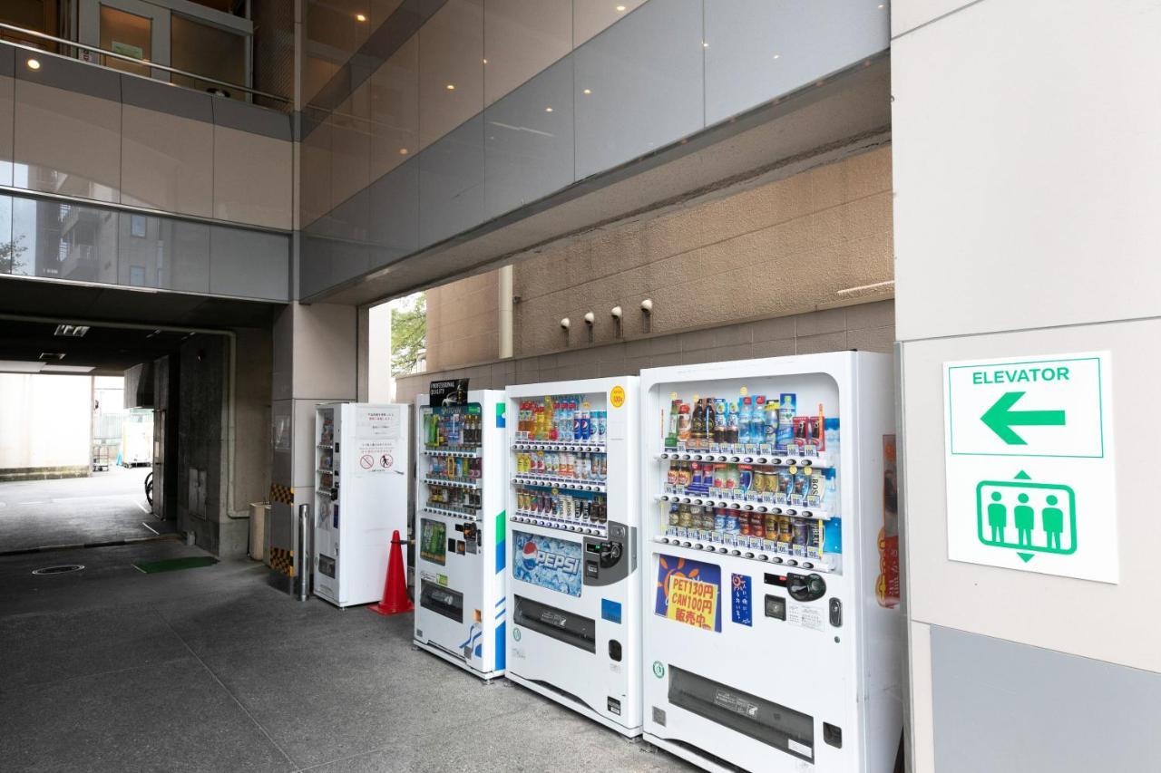 Kyoto City Hotel Zewnętrze zdjęcie