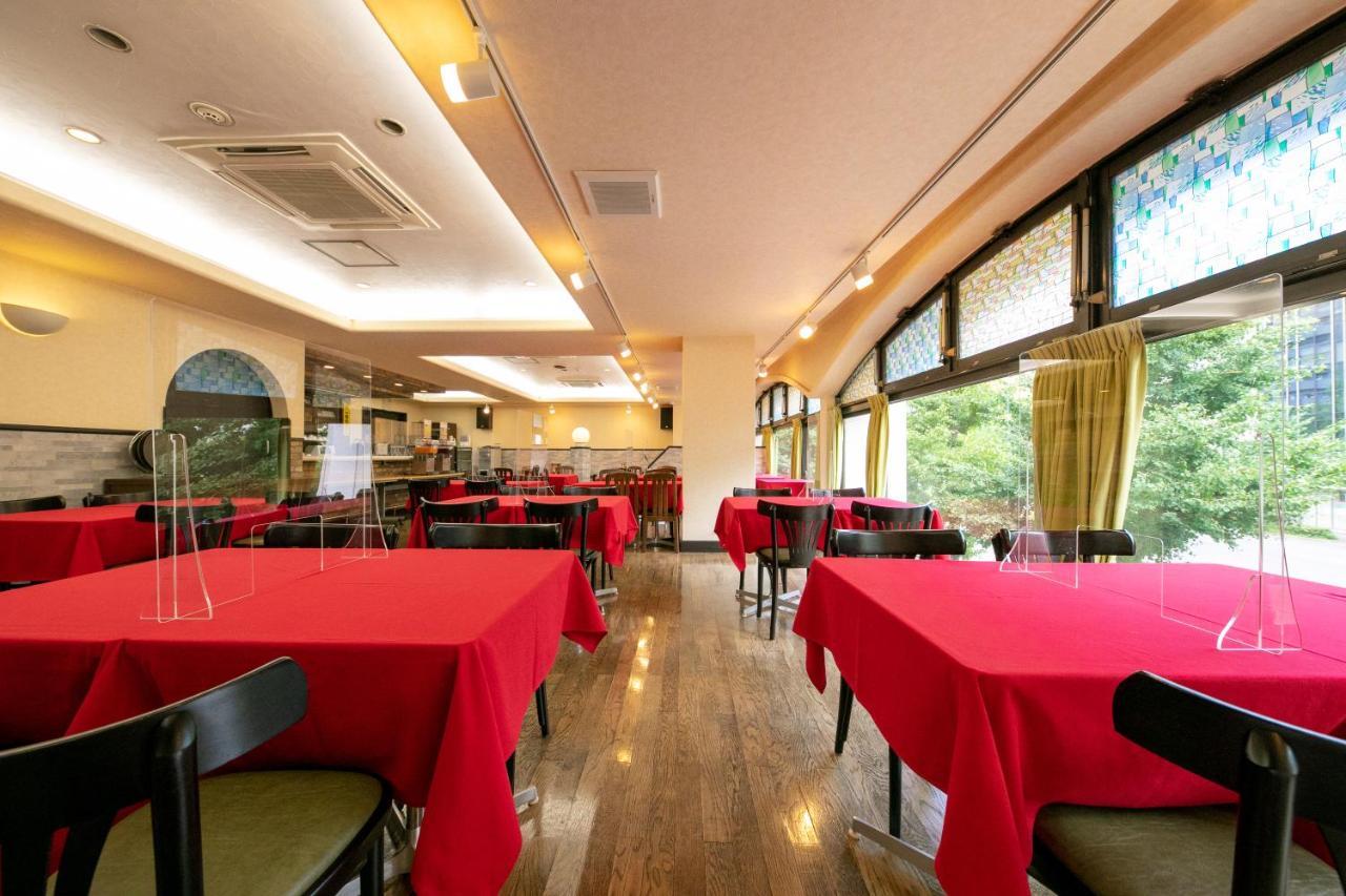 Kyoto City Hotel Zewnętrze zdjęcie