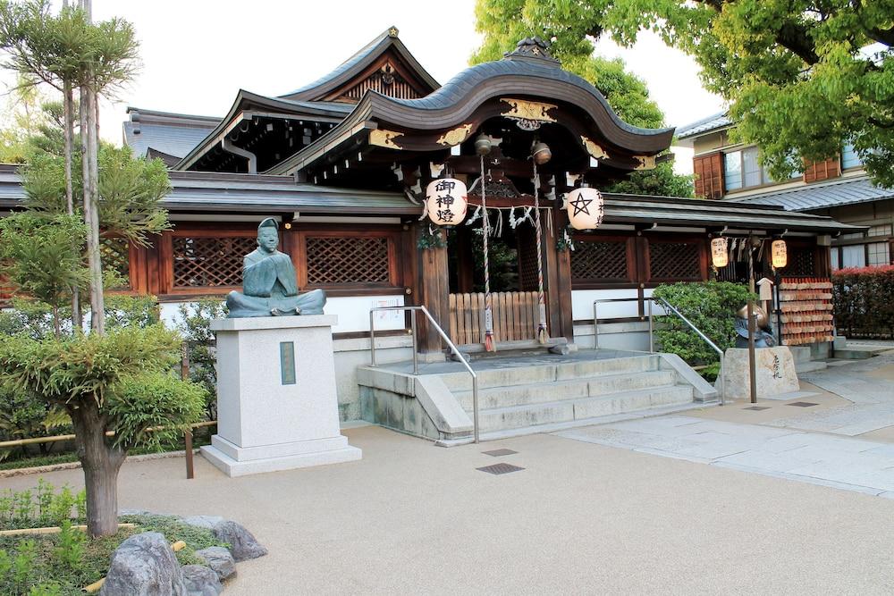 Kyoto City Hotel Zewnętrze zdjęcie