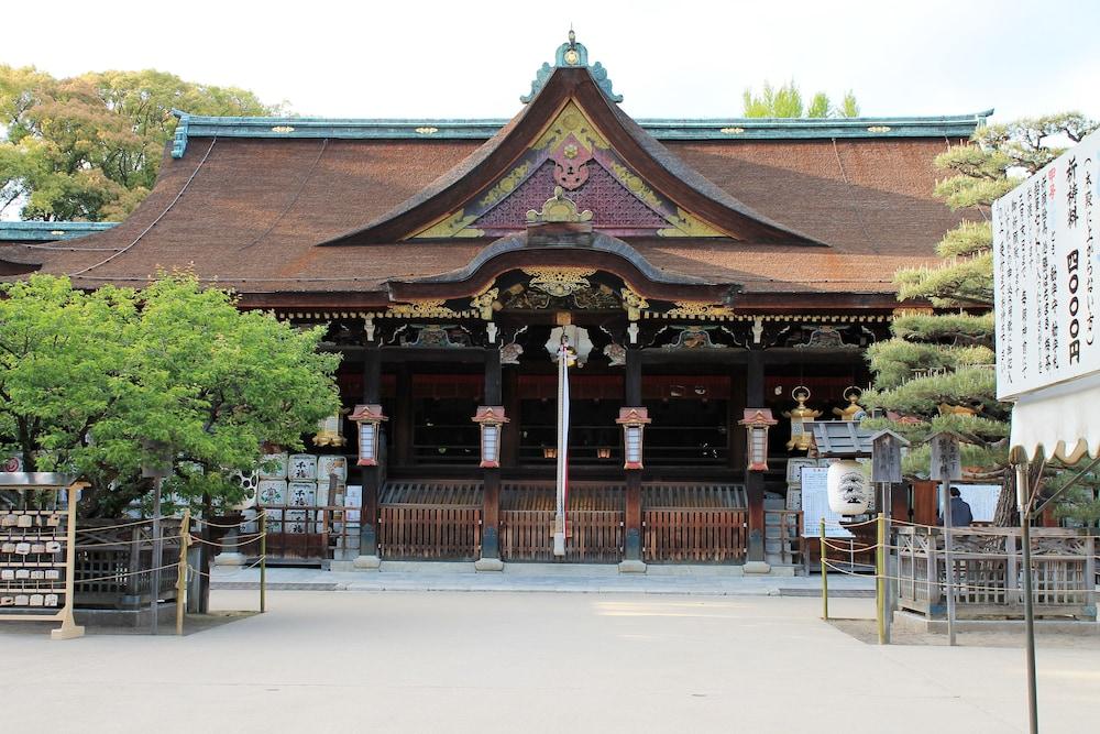 Kyoto City Hotel Zewnętrze zdjęcie