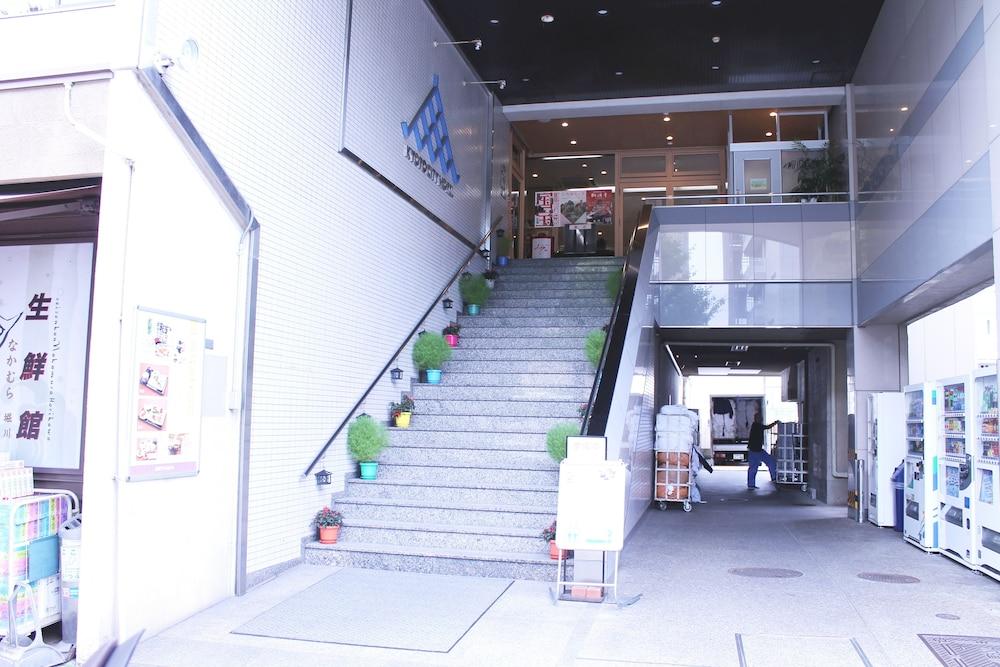 Kyoto City Hotel Zewnętrze zdjęcie