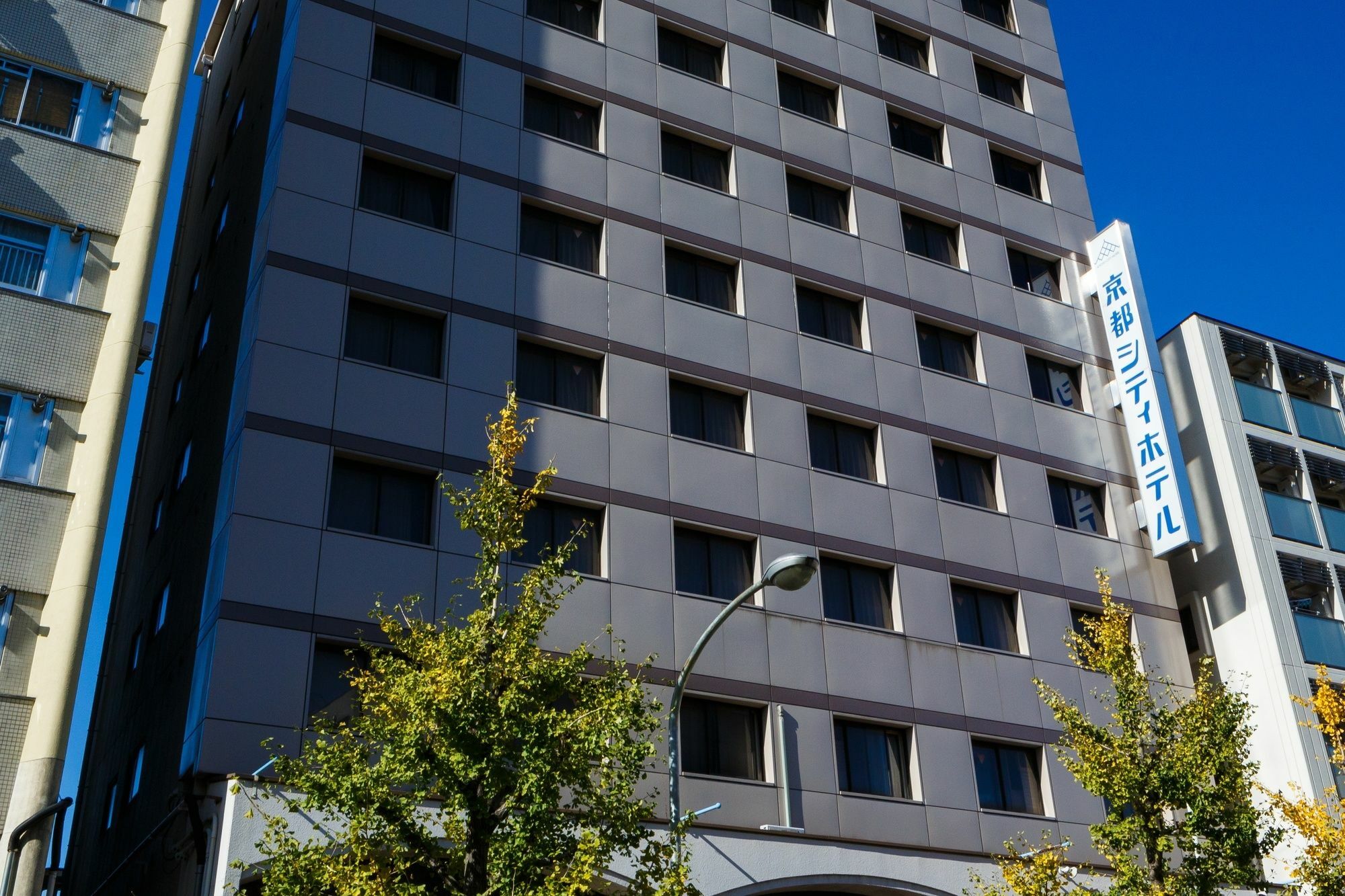 Kyoto City Hotel Zewnętrze zdjęcie