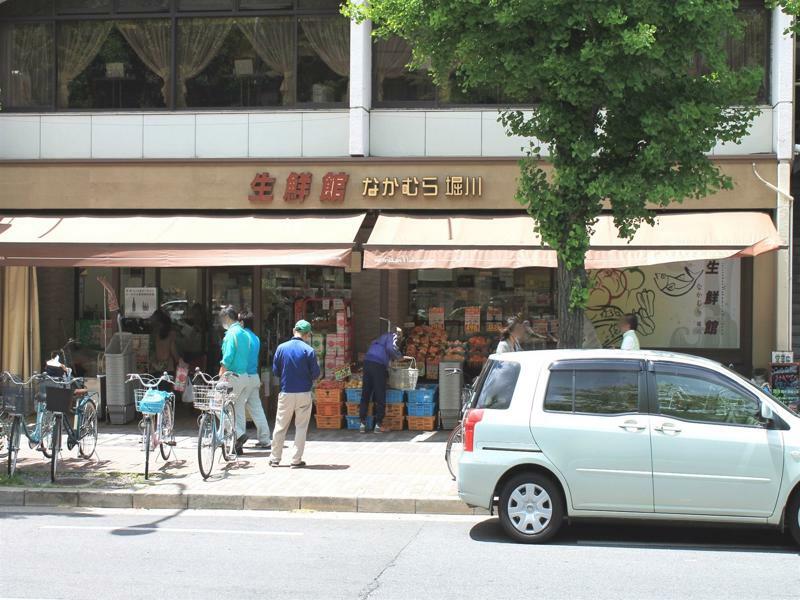 Kyoto City Hotel Zewnętrze zdjęcie